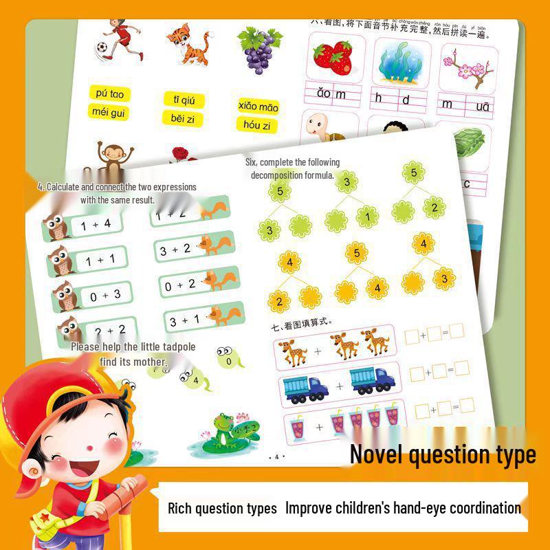 Early Childhood To Primary School Transition: Daily Math and Pinyin Practice Test for Kindergarten and Preschool Kids