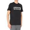 adidas T Shirts Men's Black Crew Neck Moderate DT2564