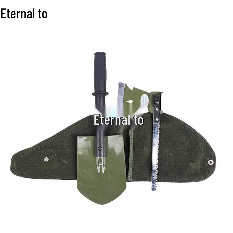 

Yongzhi 3-in-1 Multifunction Outdoor Shovel Set