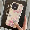HOT Cool Flower Lavender Luxury Lichee leather pattern Phone Case For Samsung S26 S25 S24 S23 S22 S21 S20 Plus FE Ultra 4G 5G