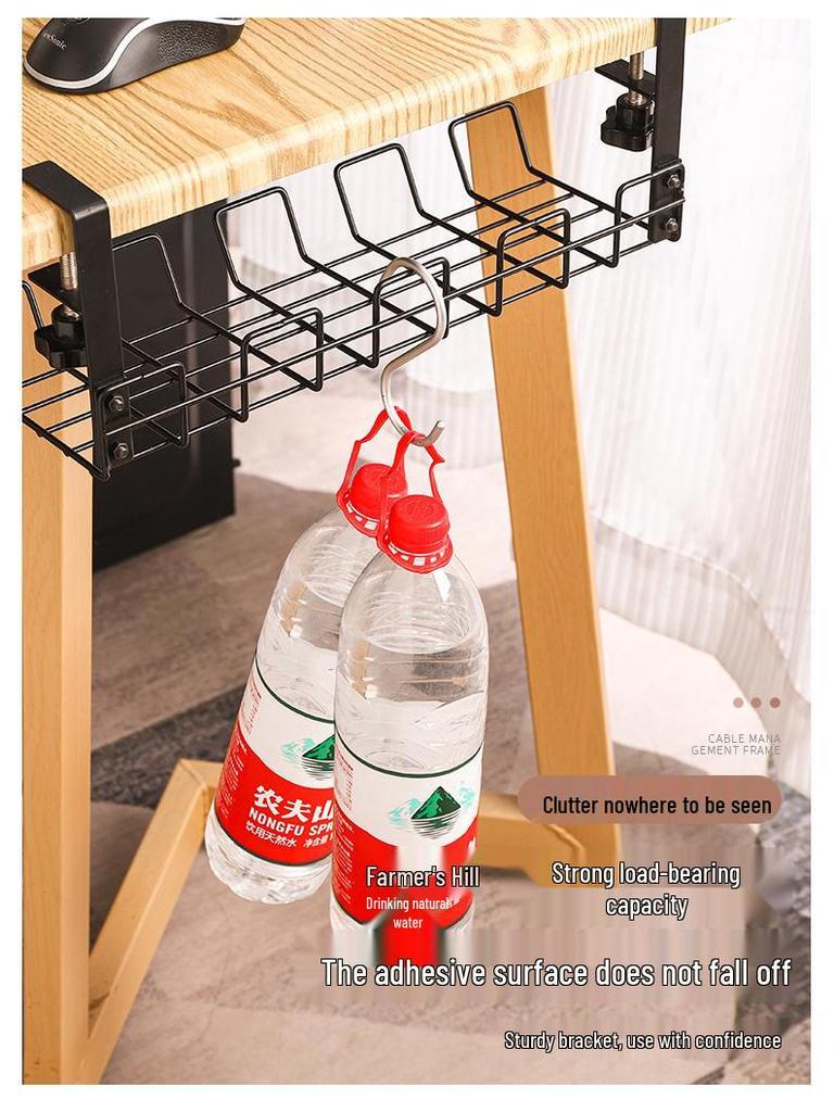 Punch-Free Under-Desk Adjustable Wire Storage Rack