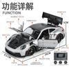 1:24 911 GT3 RS Alloy Track Racing Car Model Diecast Metal Toy Sports Car Models High Simulation Essential Ornament