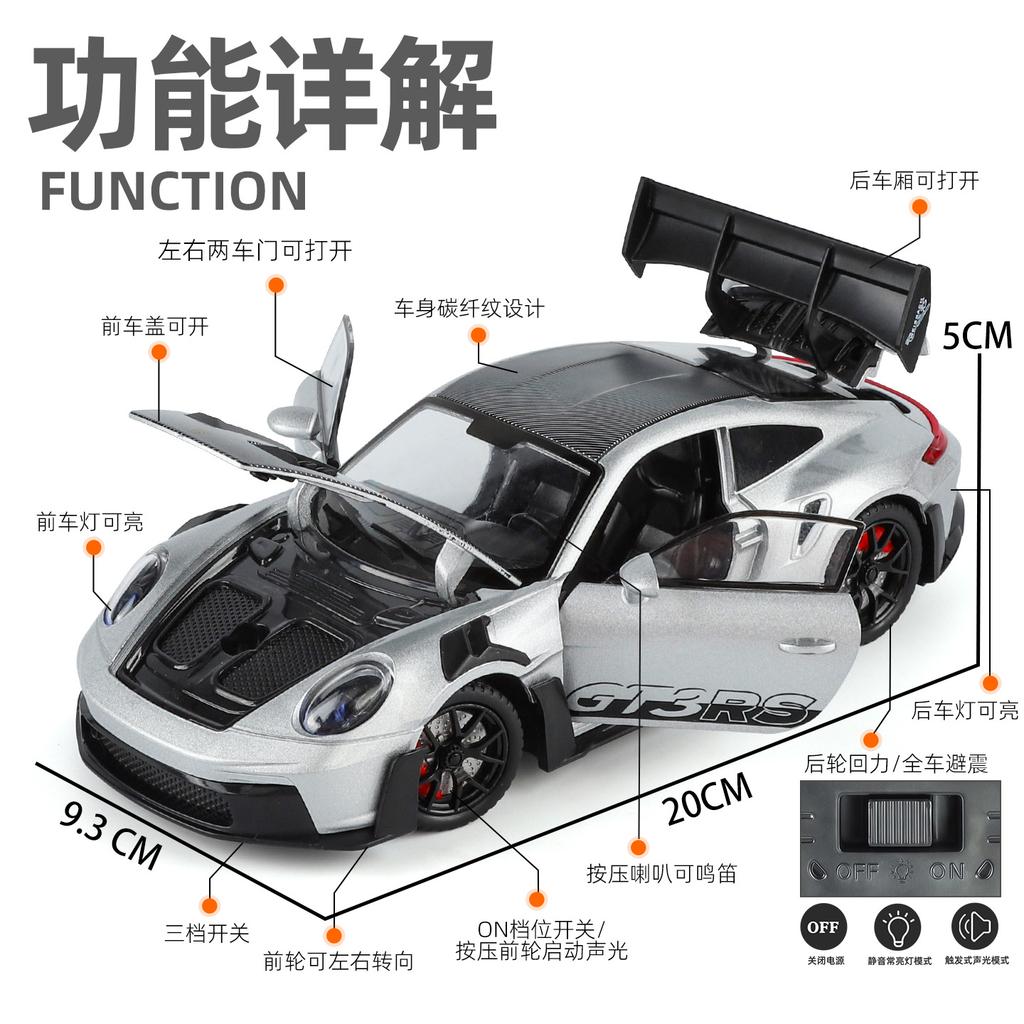 1:24 911 GT3 RS Alloy Track Racing Car Model Diecast Metal Toy Sports Car Models High Simulation Essential Ornament