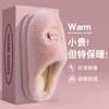 thick-soled cotton slippers women's new autumn and winter indoor home non-slip cartoon warm plush slippers men