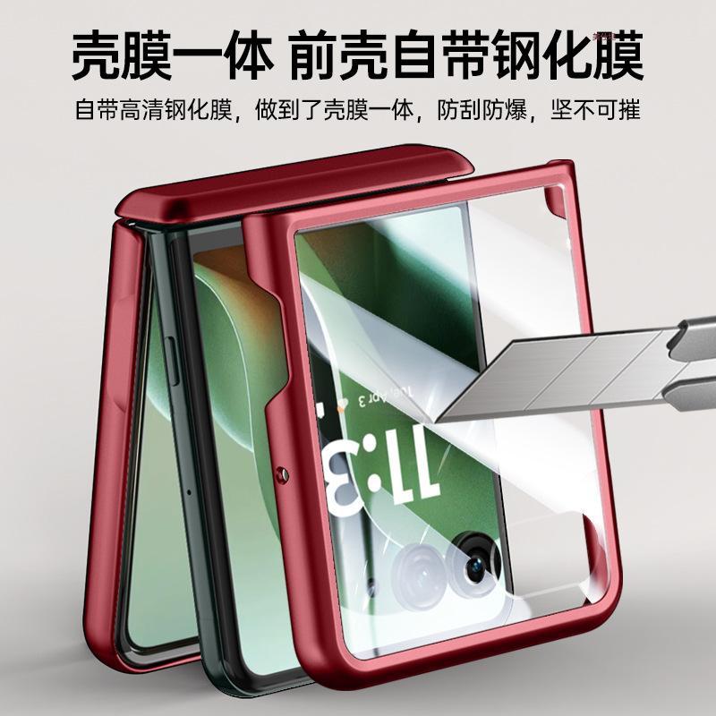 Applicable To Motorola Moto60ultra Mobile Phone Case New Razr60 Rotating Bracket Magnetic Matte 60U Male