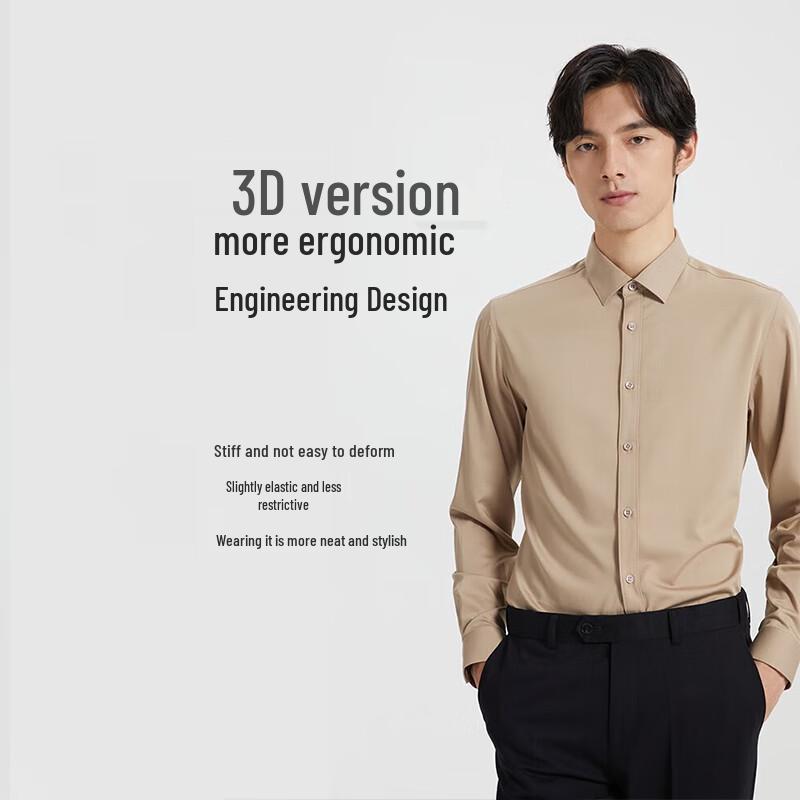 TRIES Men s Business Long-Sleeve Shirt 42