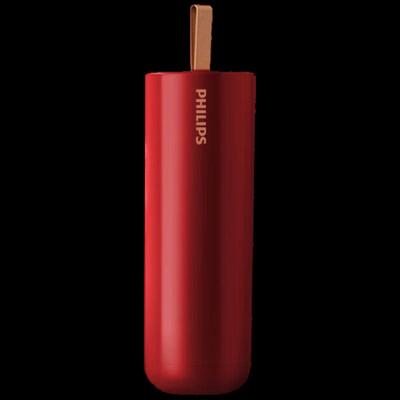 Philips Smart Flameless Moxibustion Massager CN plug (adapter included)