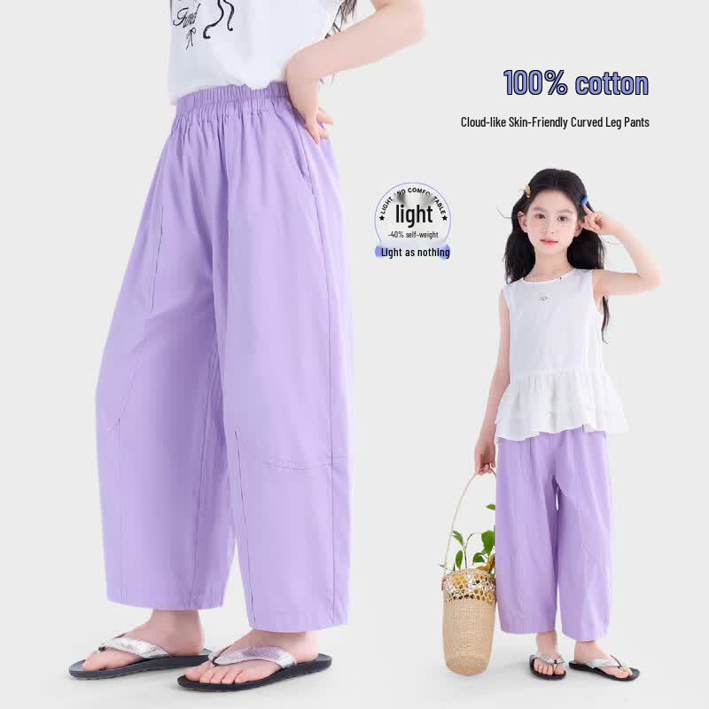 Tutuxiaoxiang Girls 100% Cotton Anti-Mosquito Wide-Leg Casual Pants 130cm