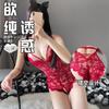Sexy Underwear Lace Perspective Temptation Sexy Hot Onesie Open Crotch Passion Free Pure Desire Black Silk