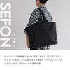 Tote Bag 22L B4 12 Pockets Multifunctional Commuting Business Trip Sephone 20412 Jet Black [Ace Gene] 14-inch 2-Way