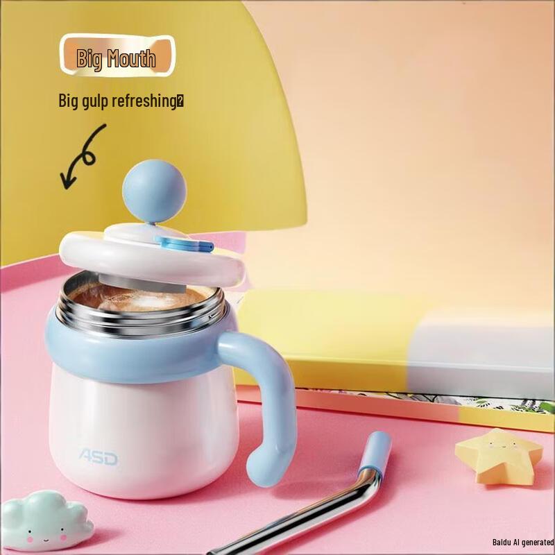 

Aishida 316L Insulated Coffee & Straw Mug