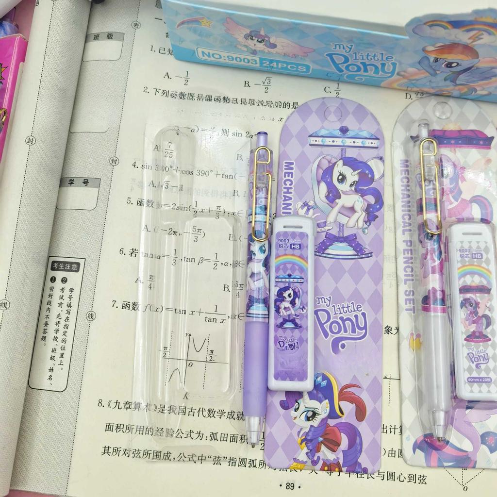 My Little Pony Automatic Pencil Set, Unsharpenable Continuous Lead, Cartoon Push-Button Mechanical Pencil