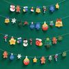 Cute Christmas Tree Activity Hanging Ornament Card & Gift Box Set