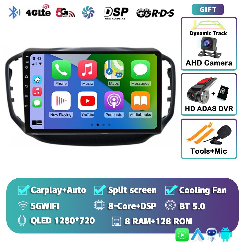 Android 14 Carplay Auto Car Radio For Chery Tiggo 5 2014 2015 - 2019 2020 GPS Multimedia Player Stereo WIFI+4G 360 Camera DSP BT