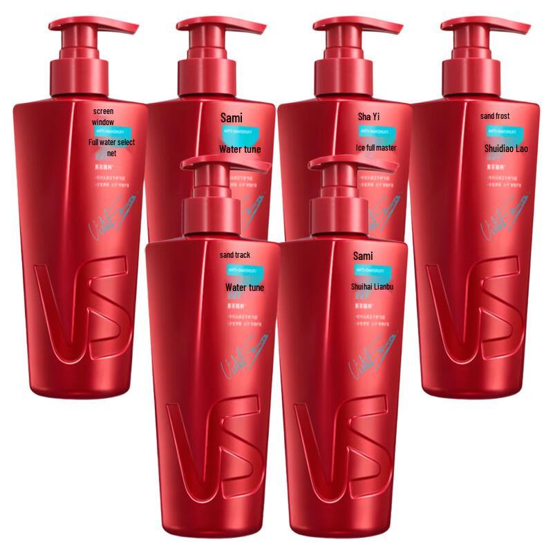 Vidal Sassoon Moisturizing Anti-Dandruff Shampoo Value Pack