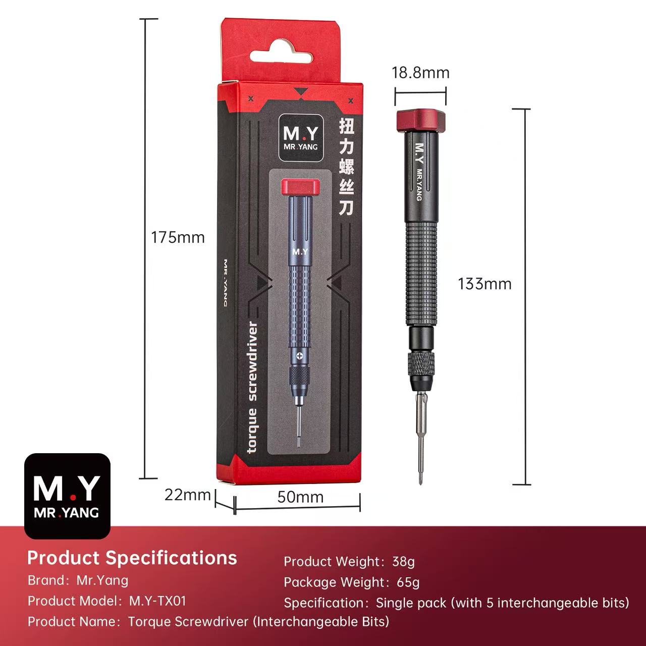 

YCS My Yang Torque Screwdriver Automatically idles when reachingthe set torqueprotecting devices from damage