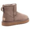 Ugg Classic Mini II Boots