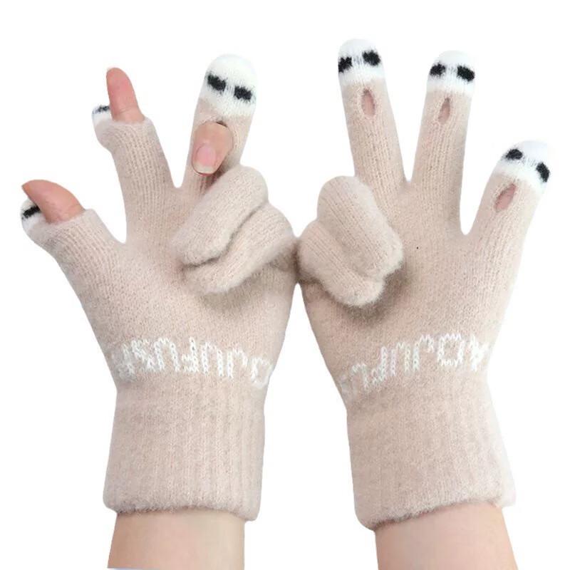 Yishan Yisi Winter Knitted Fingerless Touchscreen Gloves (3 Pairs)
