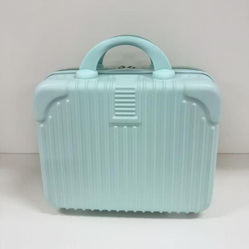 Lishen Portable Cosmetic Storage Case