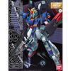 MG 1/100 MSZ-006 Zeta Gundam (Mobile Suit Z Gundam) White 37 X 33 X 74 Cm