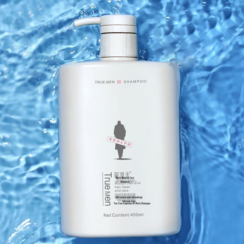 Adolfo Men's Charming God Body Wash