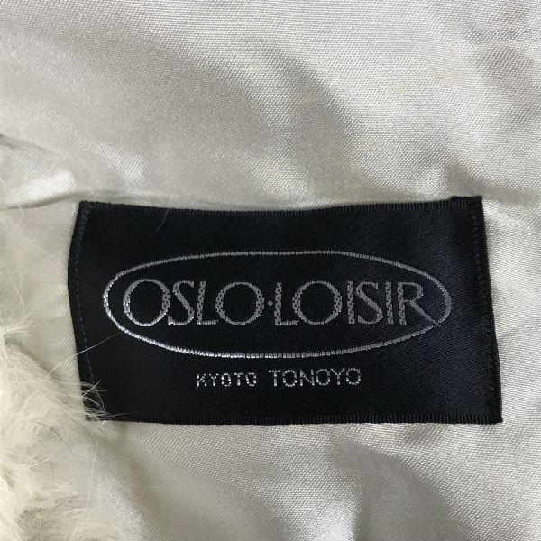 OSLO LOISIR × SAGA FOX Genuine Fur Tippet Muffler 122cm Width 10-16cm White For Kimono(USED)