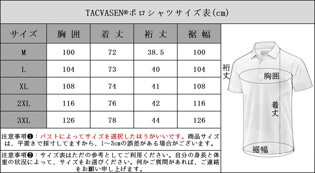 TACVASEN Summer Collared Polo Shirt for and Other Outdoor Short Dark Size M Men's Quick-Drying Golf, Hiking, Activities, Sleeve, Gray,