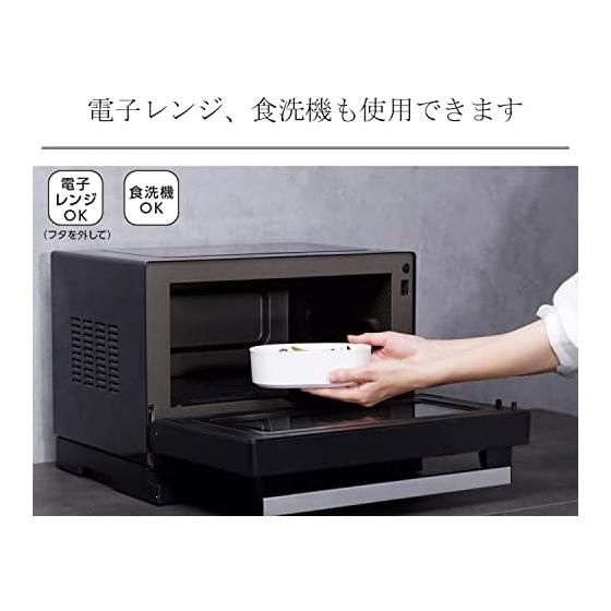 Ansio (Ansio) Lunch Box 2 Piece Set 650ml (Fluffy/Microwave Safe/Dishwasher Safe) Made In Japan (Lunch Box/Chopsticks Chopstick Box Set) New Life
