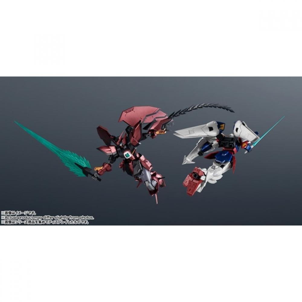 Bandai Spirits Gundam Universe Action Figure Oz 13ms Gundam Epyon 155mm