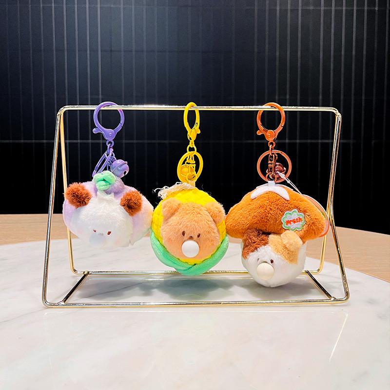 Carrot Corn Jinnew Tomato Scream Vegetable Animal Plush Keychain Pendant
