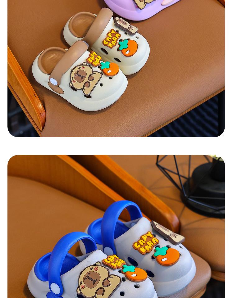 Capybara Soft Sole Non-slip Summer Slippers for Toddlers and Kids