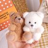 Stuffed Animals Curly Plush Sitting Doll Animal Bear Bear Bag Pendant  Boys and Girls