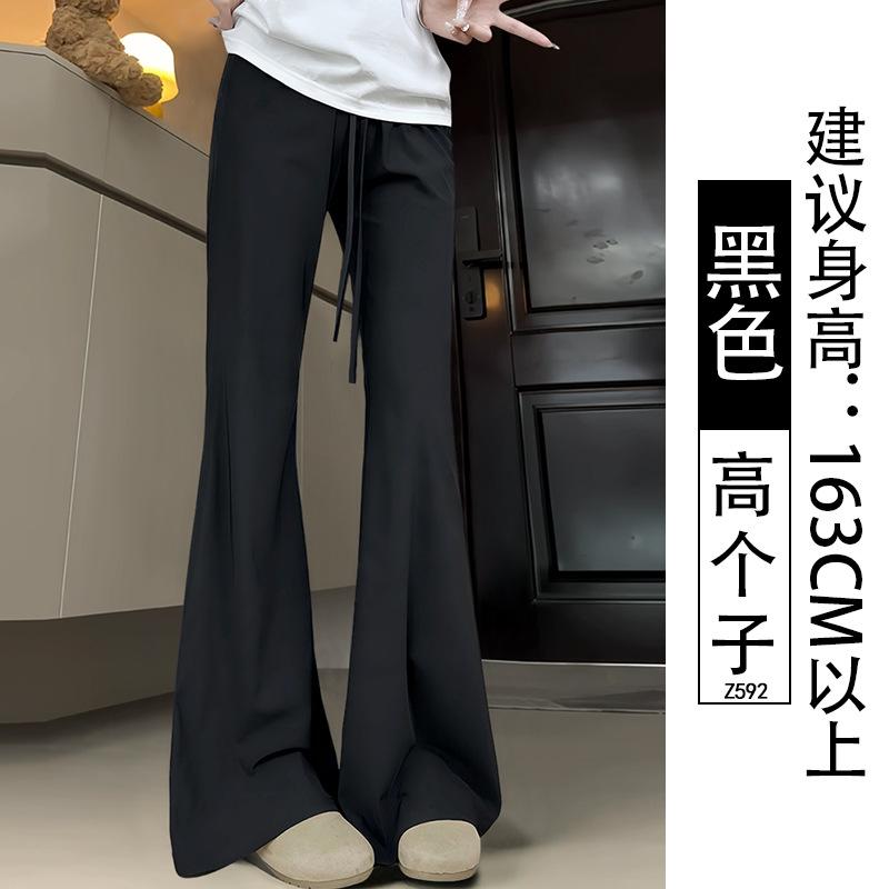 Black Micro-pull Pants Women's Summer Thin New High-waisted Drape Small Micro-pull Ice Silk Sunscreen Wide-leg Pants