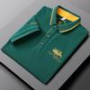 Summer Polo Shirt Men 'S Short Sleeve Business Slim Korean Embroidered Half Sleeve Solid Color Shirt