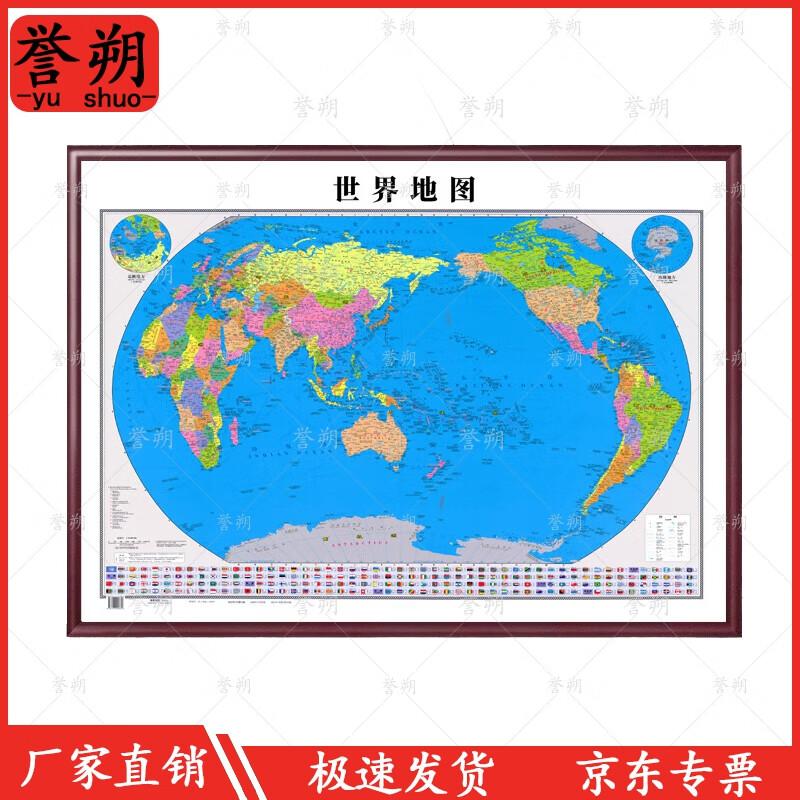 Map Decorative Painting with Red Solid Wood Frame