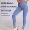 Bottoms (Dameskleding) – Leggings