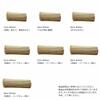 Yamashita Craft Bamboo Skewers, Round, 28cm, Pack of 500, 39752000