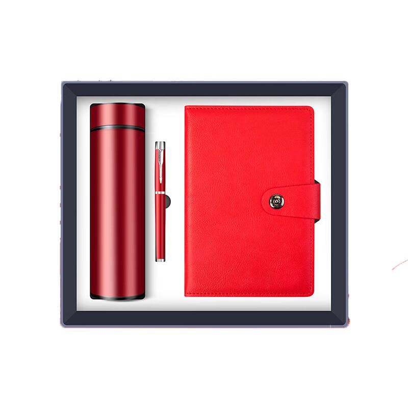 Executive Gift Set with Smart Thermos