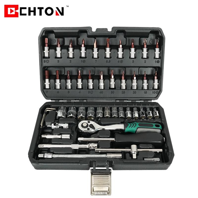 

Набор из 46 многофункциональных торцевых ключей для мотоциклов и электромобилей