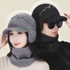2Pcs Set Windproof Knitted Hat Neck Gaiter Plush Winter Autumn Hat with Earflap  Outdoor
