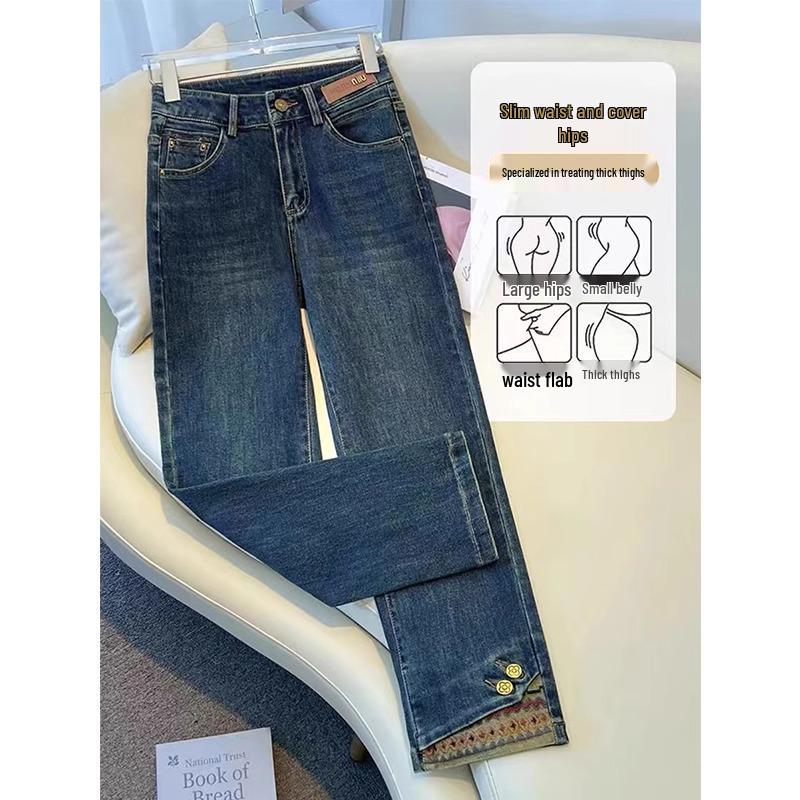 Women's Plus Size Retro Stretch Jeans - High Waist Slimming Straight Leg Pants