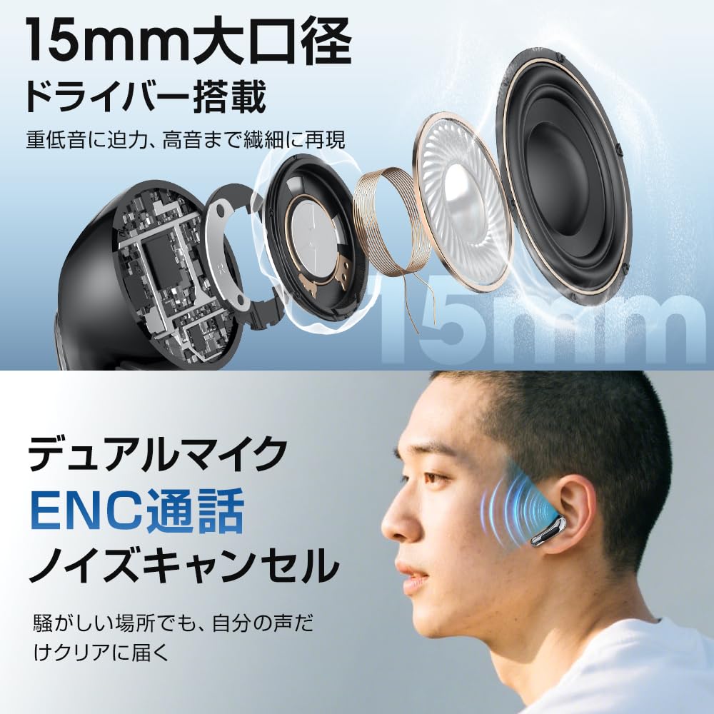 Wireless Earbuds for 2025 Immersive Sound Quality Bluetooth Noise 60H iPhone Deep Low Integrated Left and Right Headphones with Instant Fast