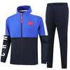 Unisex Chinese Team Sports Suit for Track, Field, and Martial Arts - Ideal for Couples, Coaches In All Seasons