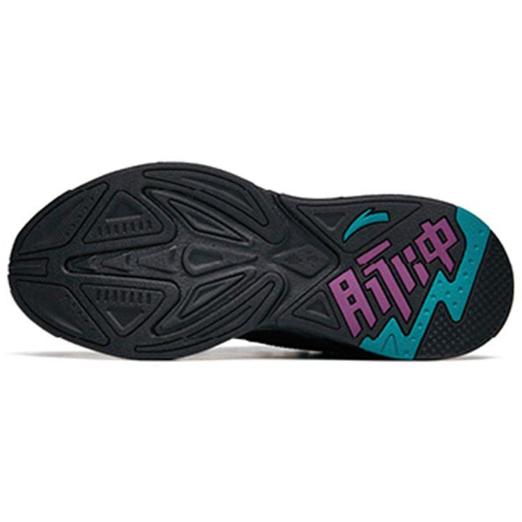 Anta Pulse Casual Durevole Leggero Scarpe da Papà Basse Uomo Sneakers Nero Viola 112148833R-1