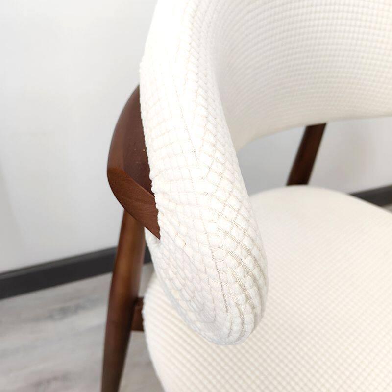 Stain-Proof Elastic C-Shaped Dining Chair Cover: Dust-Resistant, Breathable, Easy Wash & Remove