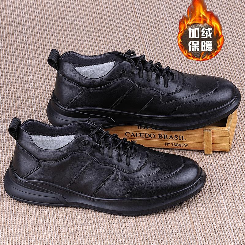 New Men Cow Leather Casual Shoes Fashion Designer Leisure Sport Shoes Cool Black Sneakers