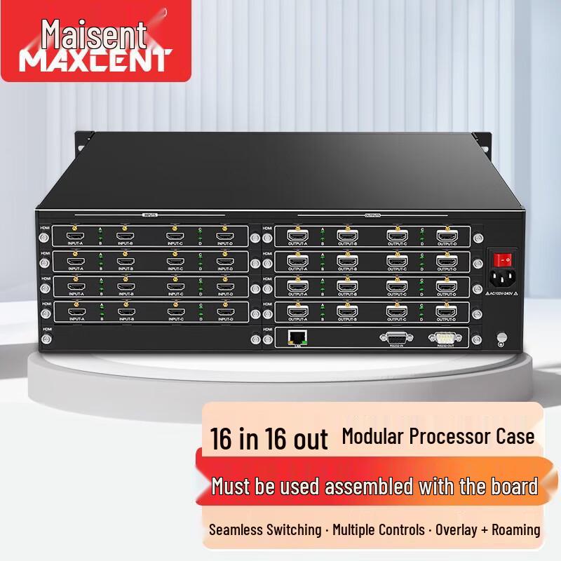 MAXCENT Seamless 16x16 AV Matrix Switcher