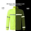 Men's Portable Cycling Rain Suit (Jacket & Pants)