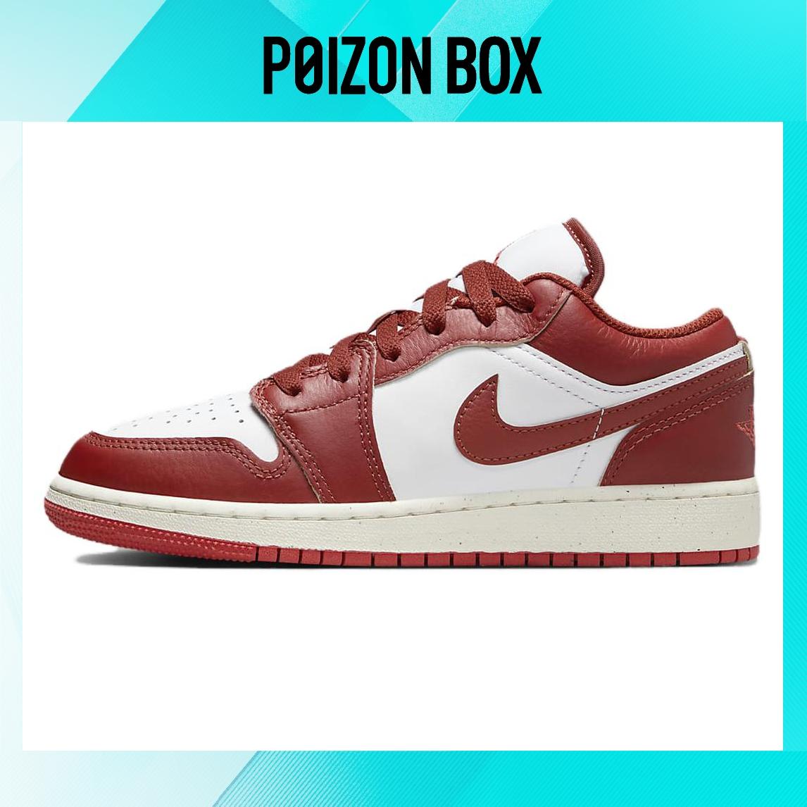 

кроссовки Jordan 1 Low SE Dune Red (GS) FJ3465-160