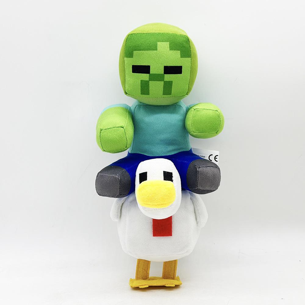 

New Product: Chicken Jockey Knight Plush Doll Doll 32cm
